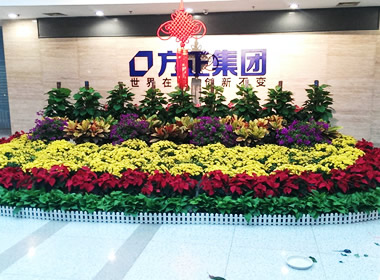 绿植租摆